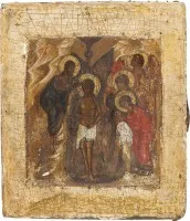 Icône du baptême du Christ