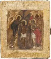 Icône du baptême du Christ