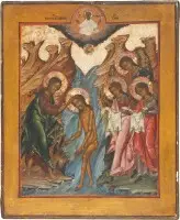 Icône double face grand format du baptême du Christ et de la naissance de la Mère de Dieu