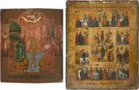 Deux icônes : baptême du Christ et icône de fête