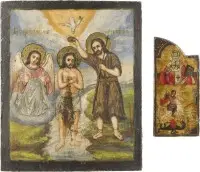 Aile fine d'un triptyque avec saint Georges terrassant le dragon et Athanase et icône du Baptême du Christ