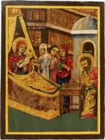 Icône de la Nativité de la Mère de Dieu