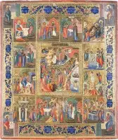 Icône de fête avec les quatre évangélistes
