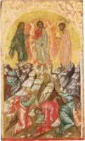 Grande icône de la Transfiguration du Christ