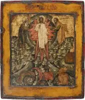 Icône très fine de la Transfiguration du Christ sur le mont Thabor
