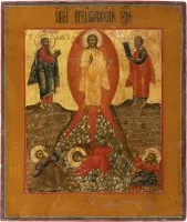 Grande icône de la Transfiguration du Christ