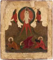 Icône de la Transfiguration du Christ