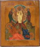Icône de la Transfiguration du Christ