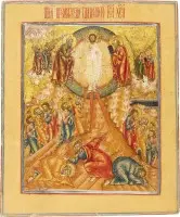 Icône fine de la Transfiguration du Christ sur le mont Thabor