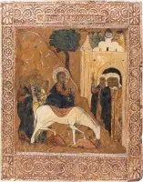 Grande icône de l'Entrée à Jérusalem provenant d'une iconostase d'église