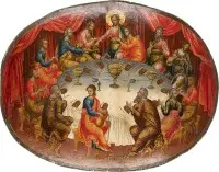 Icône rare et grand format avec la Cène provenant d'une iconostase d'église