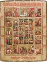 Grootformaat icoon met de Nederdaling ter helle en de Verrijzenis, de Passiecyclus en de hoogfeesten van het orthodoxe kerkjaar