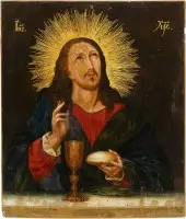 Grande icône Christ avec l'Eucharistie