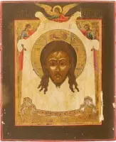 Icône avec le Mandylion