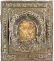 Icône du Mandylion avec oklad