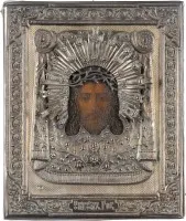 Petite icône du Mandylion avec oklad en argent