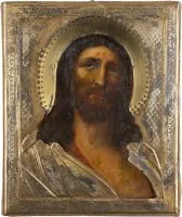 Icône du Christ couronné d'épines ('Ecce Homo') avec riza en vermeil