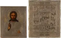 Deux icônes avec oklad : Christ Pantocrator et icône de fête