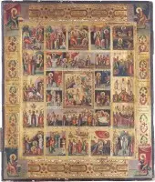 Icône fine de la Descente aux Enfers et de la Résurrection du Christ avec la Passion du Christ, 16 grandes fêtes et les quatre évangélistes