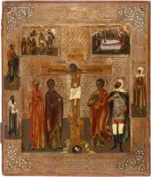 Icône de la Crucifixion du Christ