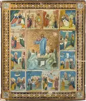 Icône de la Résurrection du Christ et des douze grandes fêtes de l'année liturgique orthodoxe