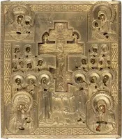 Staurothèque avec quatre icônes miraculeuses de la Mère de Dieu et saints choisis avec oklad