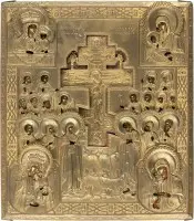 Staurothèque avec quatre icônes miraculeuses de la Mère de Dieu et saints choisis avec oklad