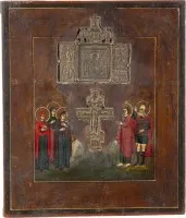 Staurothèque avec la Crucifixion du Christ et triptyque avec la Mère de Dieu du Signe