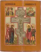 Grande staurothèque avec la crucifixion du Christ, la descente de croix et la mise au tombeau du Christ