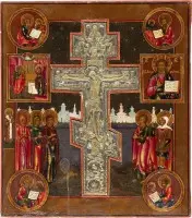 Grande staurothèque avec la crucifixion du Christ, l'Annonciation, le Christ Pantocrator et les quatre évangélistes