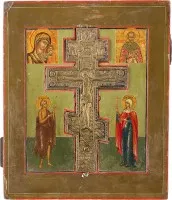 Staurothèque avec la Crucifixion du Christ, la Mère de Dieu de Kazan et des saints choisis