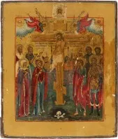 Icône avec la Crucifixion du Christ et des saints choisis