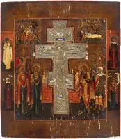 Staurothèque avec la Crucifixion du Christ, la Déposition de croix et la Mise au tombeau