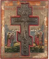 Staurothèque grand format avec la Crucifixion du Christ