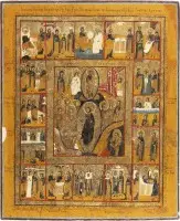 Grande icône de fête avec saints choisis