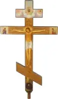 Croix monumentale d'iconostase avec la Crucifixion du Christ