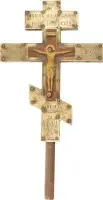 Croix à main avec la Crucifixion du Christ avec oklad