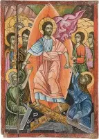 Icône de la Descente du Christ aux enfers et de la délivrance des ancêtres de l'Hadès