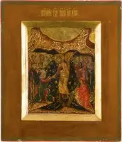 Fine tabletka avec le Portement de croix, la Crucifixion, la Déposition de croix et la Mise au tombeau ainsi que la Descente du Christ aux enfers