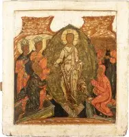 Icône grand format de la descente du Christ aux enfers et de la libération des ancêtres de l'Hadès