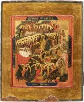 Icône fine avec la descente aux enfers et la résurrection du Christ