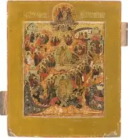 Icône avec la descente aux enfers et la résurrection du Christ