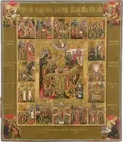 Icône muséale avec la descente aux enfers et la résurrection du Christ avec 16 grandes fêtes de l'année liturgique orthodoxe