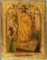 Mała ikona ze zmartwychwstaniem Chrystusa