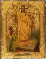KLEINE IKONE MIT DER AUFERSTEHUNG CHRISTI