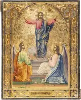 KLEINE IKONE MIT DER AUFERSTEHUNG CHRISTI