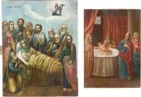 ZWEI GROSSE IKONEN: BESCHNEIDUNG CHRISTI UND ENTSCHLAFEN DER GOTTESMUTTER (KOIMESIS)