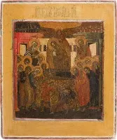 Icône de la Dormition de la Mère de Dieu (Koimesis)