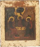Icône de la Sainte Trinité de l'Ancien Testament