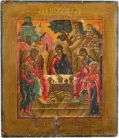 Icône de la Sainte Trinité de l'Ancien Testament
